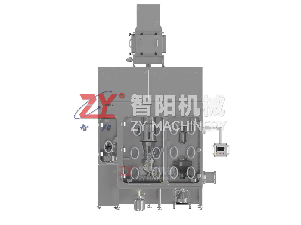 GFH R&D 高密閉固體制劑生產線