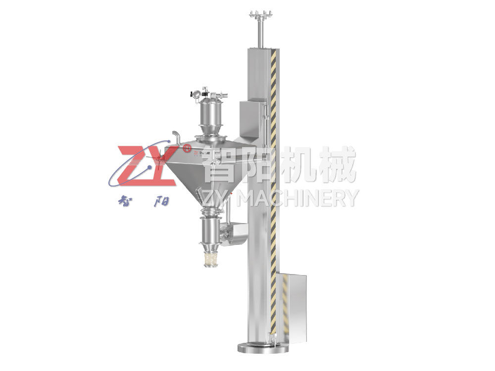 NTZS 固定提升真空上料整粒機